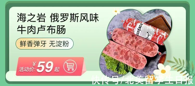 凉席|79块！79块！79块！大牌同质冰丝凉席三件套，买到就是赚到