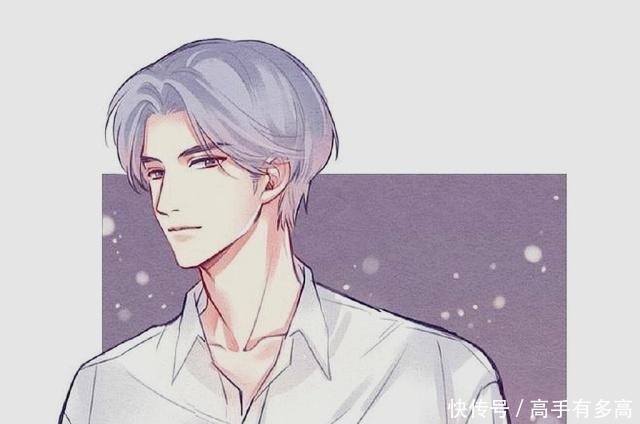 这辈子|5本校园小甜文苏沫,你坏了我的名声,这辈子只能以身赎罪!