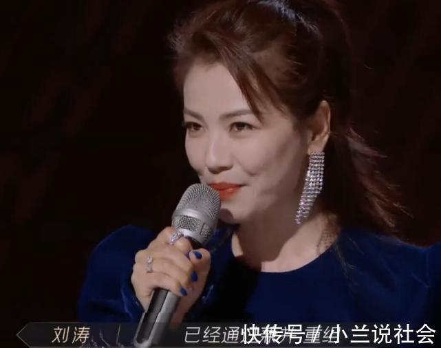 主持人|刘涛主持《披荆斩棘的哥哥》口碑不佳换成齐思钧该有多好