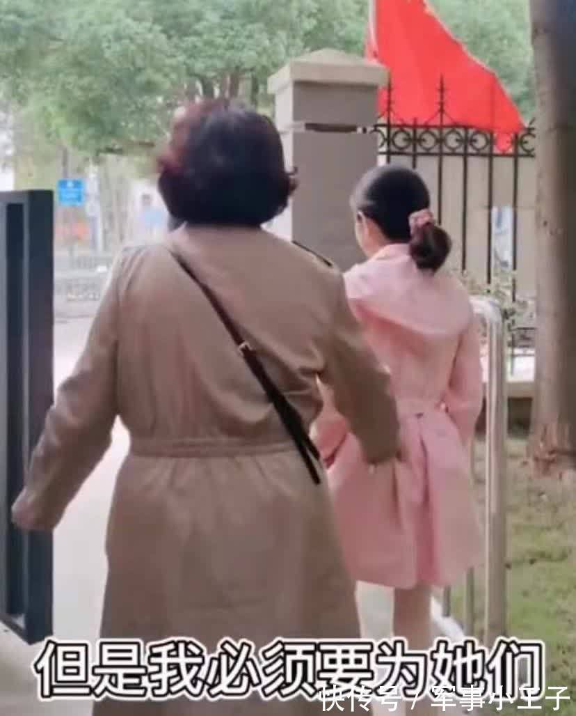 双胞胎女儿|失独母亲60岁生下双胞胎，11年过去，盛海琳很庆幸当初的决定