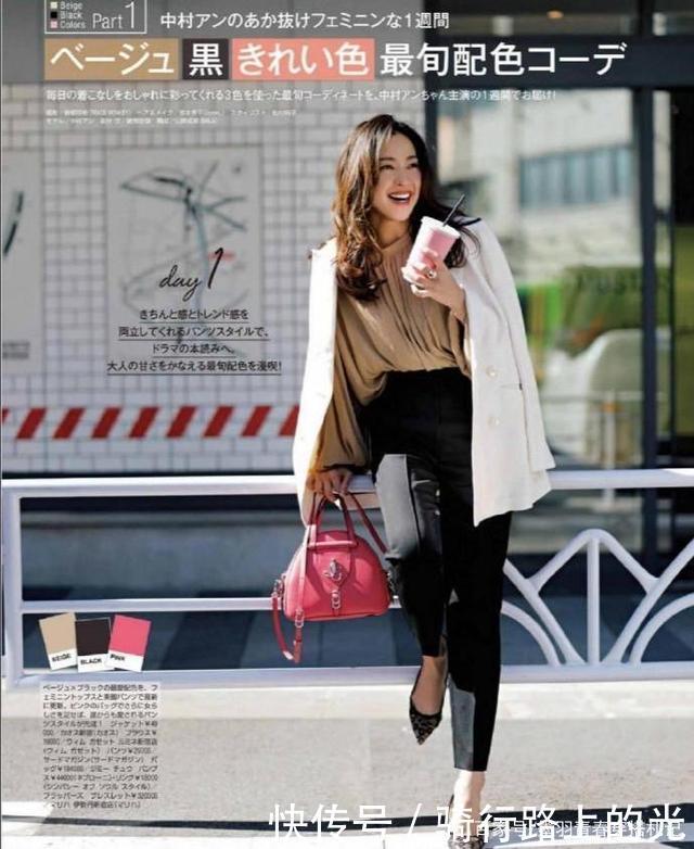 穿来穿去还是黑色最时髦!喜欢它优雅自在的腔调,不被潮流所束缚