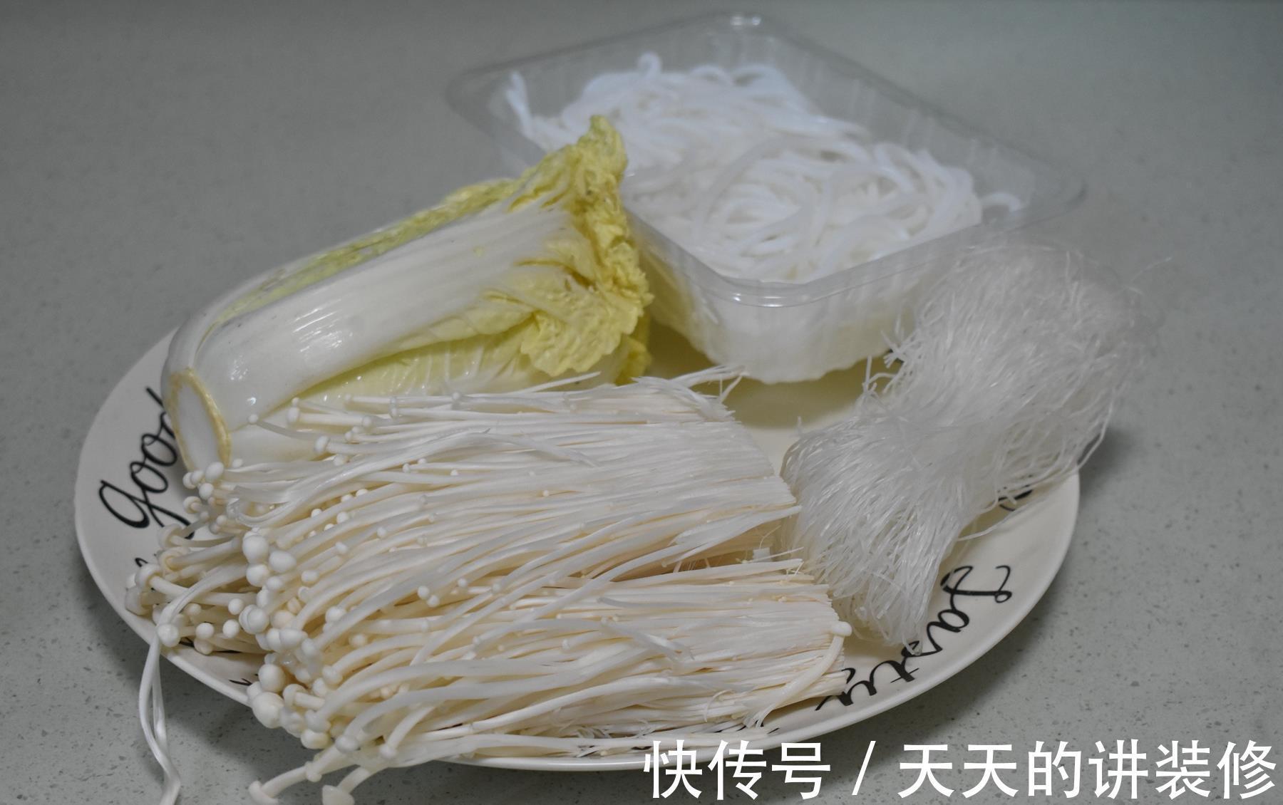 秋天|晚餐只做了一锅，简单快捷便宜又鲜美，连米饭都省了，秋天别放过