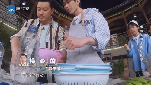  称呼|跑男团都喊蔡徐坤“坤坤”，唯独黄明昊称呼不同，粉丝都没这待遇