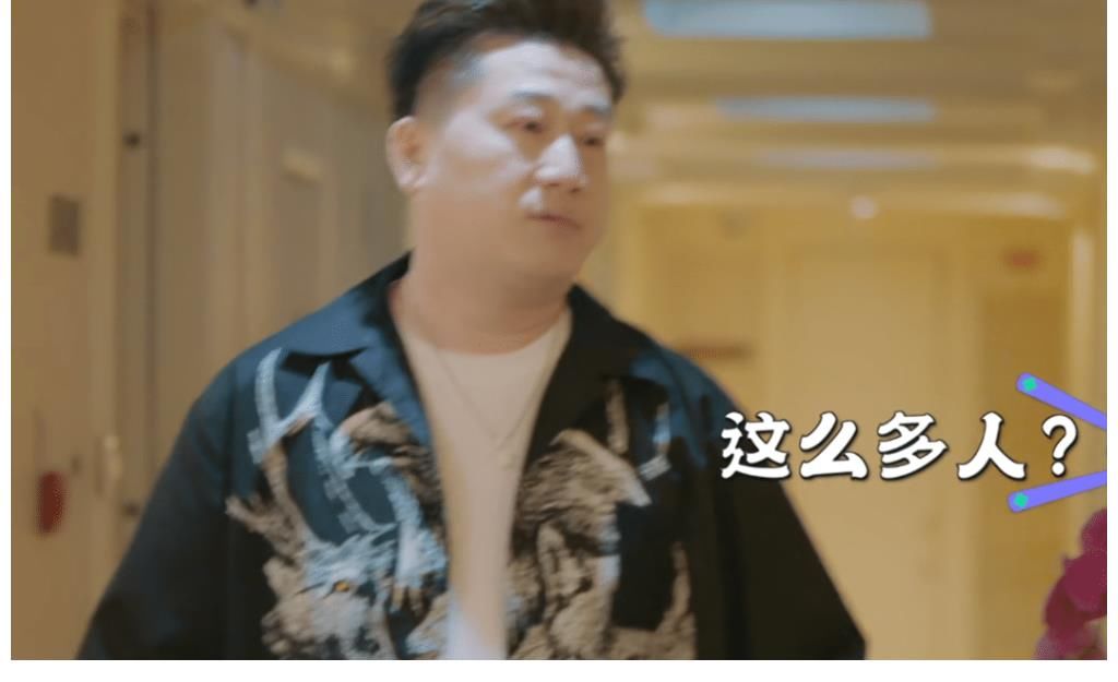 综艺|德云社演员录综艺挑战节目组，结果弄巧成拙，创造四大名场面