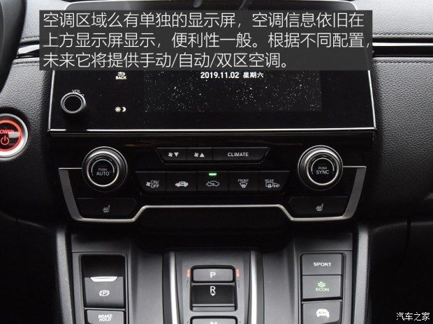 车型|一辆车就够了 四款20万元紧凑型SUV推荐