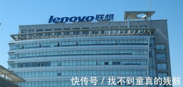 中国消费者|杨元庆地位一落千丈，从坐镇饭局首席的老大哥 沦为角落的小弟！