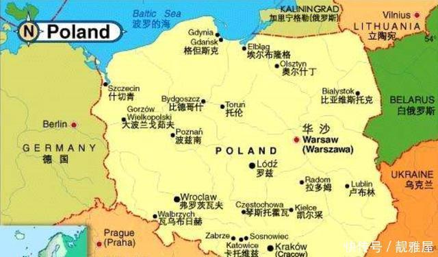 趁火打劫|波兰非常可怜, 为何其邻国还非常痛恨波兰！