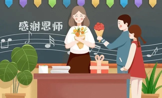 教师节#藏在古诗词里的师恩:流转千年,读过方知情深