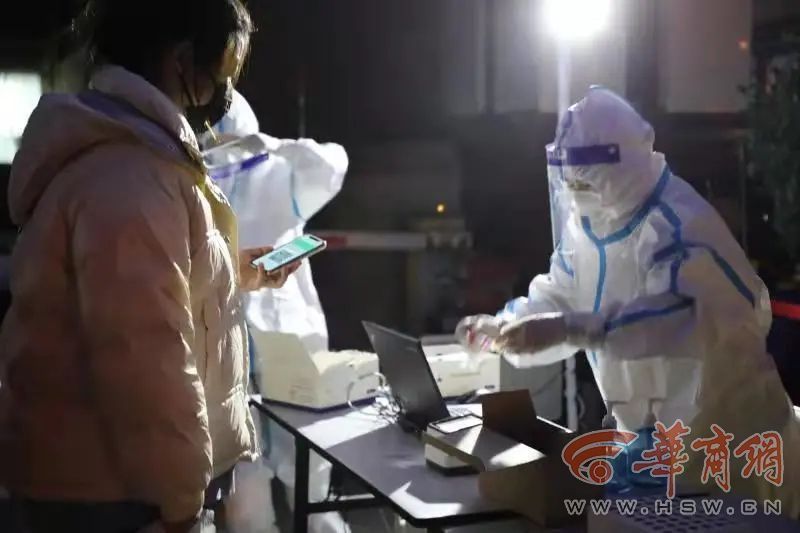 孙平安|“热米皮”支援“肉夹馍” 汉中医疗队已为经开区居民做了77万人次核酸筛查