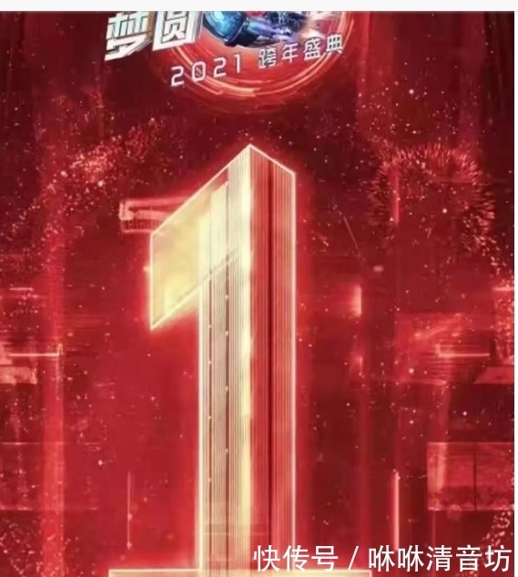 肖战开年商务接踵而至,比本尊营业还积极,影视综也来了