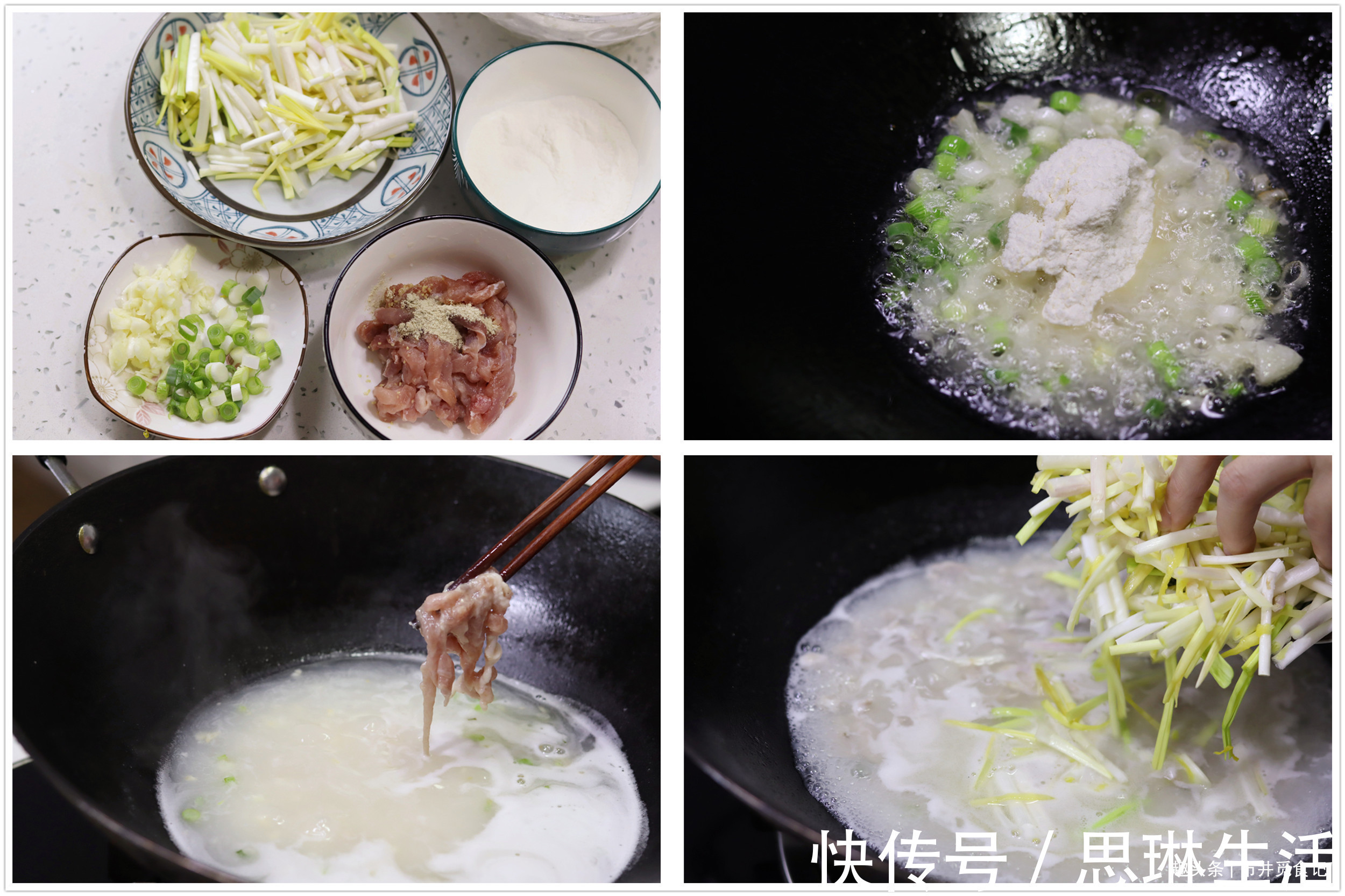 大热天|大热天,适合“老两口”吃的8道菜,简单易做,夏天有好菜了