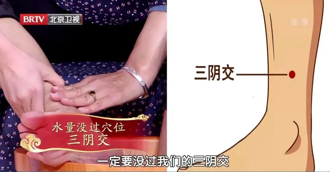 脑中风|眼睛出现一个症状，可能是中风先兆！中医自测表，提前发现中风危机~