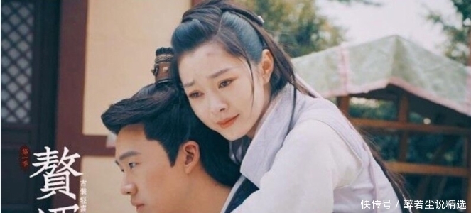 导演问郭麒麟:如果《赘婿》拍续集免费行不行?大林子答复超搞笑