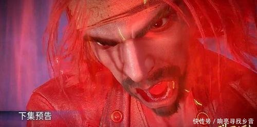 唐三最好的兄弟,武魂殿!要战便战!