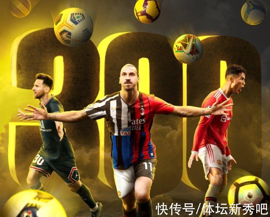 烏迪內(nèi)斯|相隔3小時(shí)！C羅伊布先后破門(mén)，一個(gè)點(diǎn)殺+一個(gè)絕平，2人都創(chuàng)紀(jì)錄