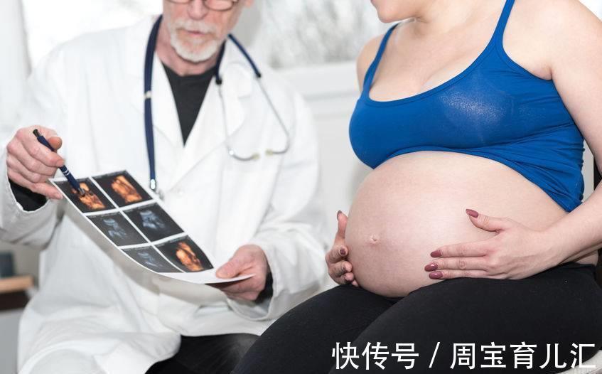 孕妇|孕妇做四维彩超时，为啥宝宝总是捂着脸？3个原因很常见