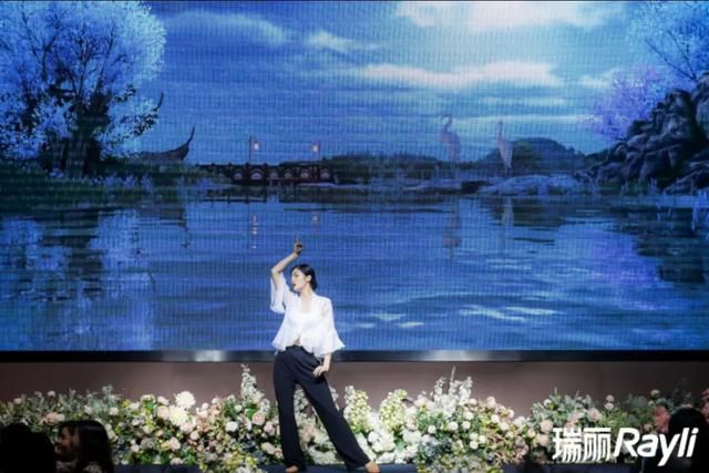 瑞丽春季臻享时尚晚宴——春风十里 与美好相约