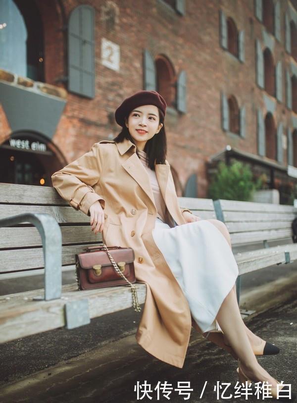 早春不知道怎么穿?从三木那找到3套风衣搭配,优雅又高级,好美