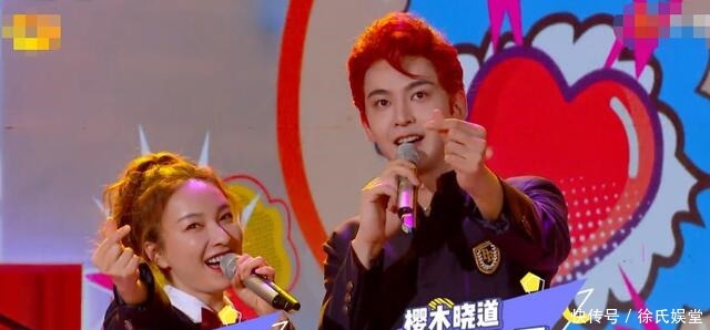 谭松韵 迪丽热巴、吴磊、龚俊、张哲瀚、钟汉良、谭松韵、李兰迪、赖冠霖