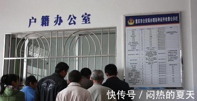 身份证|儿童身份证什么时候办理正确,办了有什么用过来人有3个好处