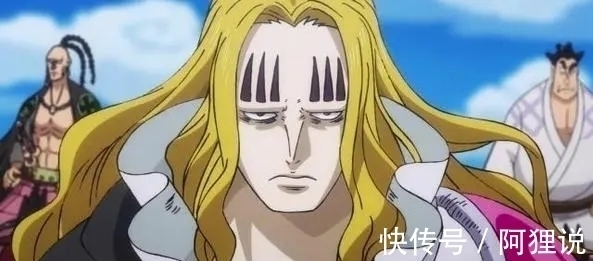 霍金斯|海贼王1022话情报,超新星最无耻的海贼出现,那就是神棍霍金斯