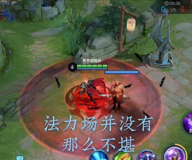玩家|刘邦法力场被砍，玩家根本不买账称策划根本不会调整英雄，要求回调法力场