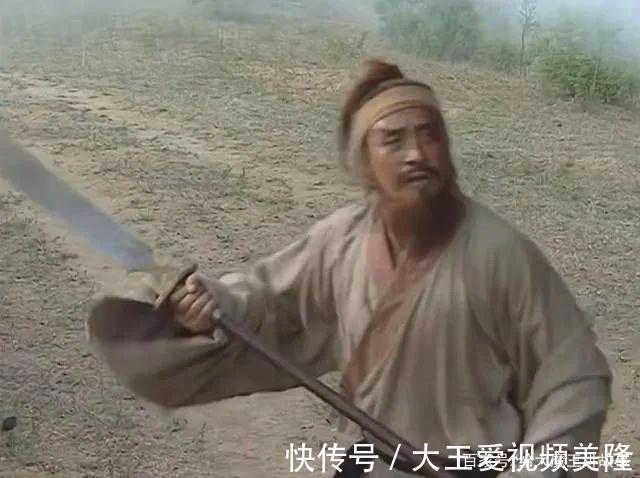 晁盖|刘唐|被智商耽误的好汉