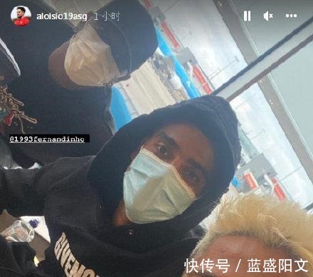 世预赛|洛国富滞留机场真相揭晓,足协一直在努力,记者谈不上不尊重!