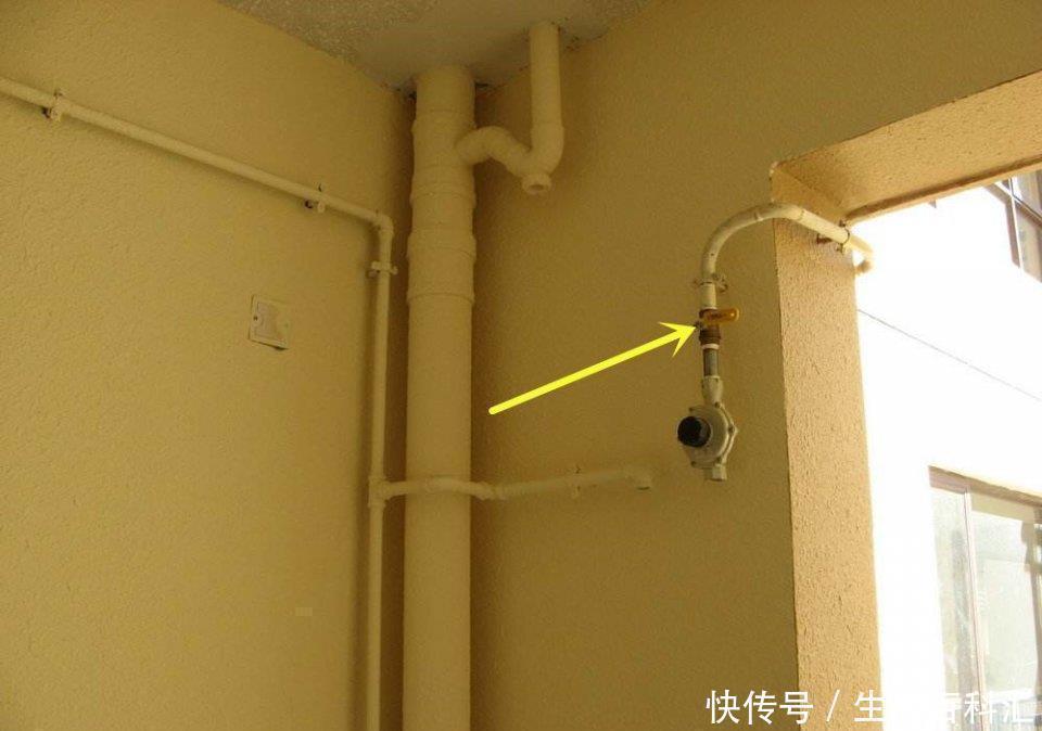 顶楼|买了顶楼,刚把阳台改成开放式厨房,物业就找上门,碍着谁家?