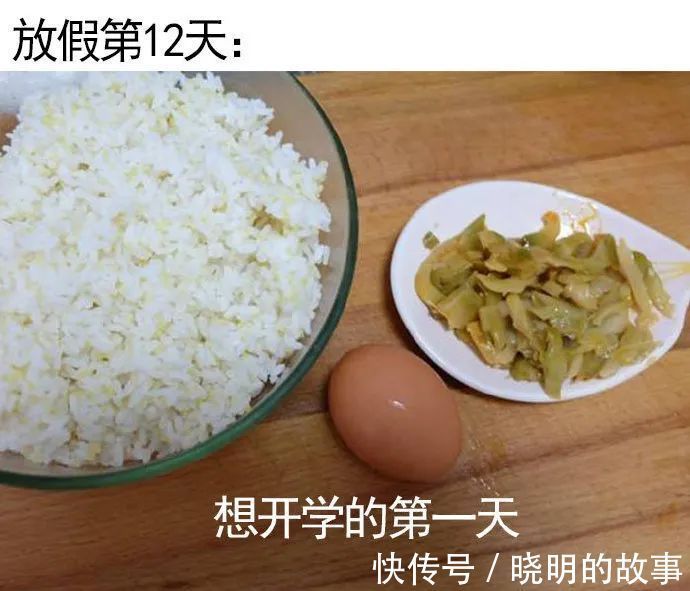 |【搞笑图片】“姐妹聊天极速版”,哈哈哈没毛病,感觉是迅速走个流程