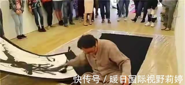 烂摊子&沈鹏纵容丑书,留下烂摊子让孙晓云主席相当为难!