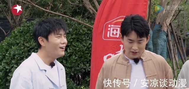 黄明昊|陈志朋上综艺不受待见,秦昊黄明昊拒与其组队,原因与过气无关