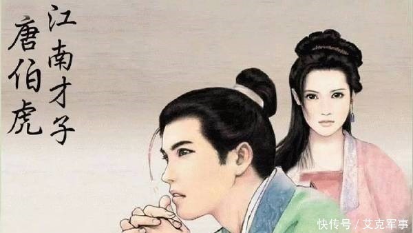 唐伯虎@唐伯虎一生未解的对联,出自一青楼女子之手,至今无解