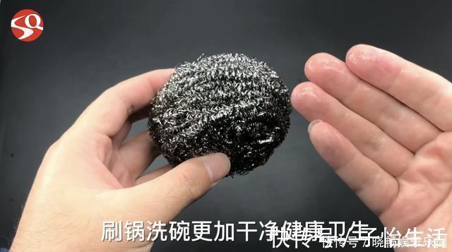 为什么钢丝球一定要放上烤一烤?好多人不明白,能早些知道就好了