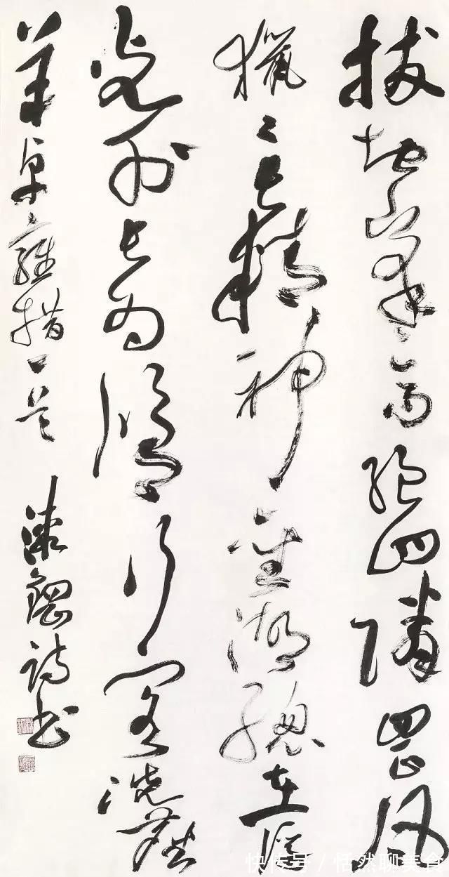 方刚$全国首届楷书展评委漆钢的楷书不错,有魏碑的方刚,又有褚楷灵动