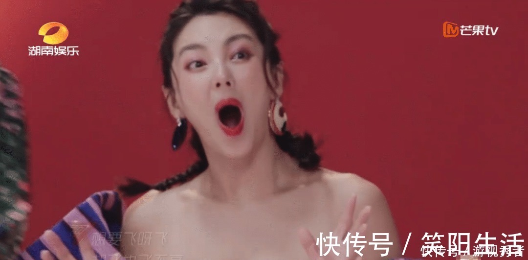 金莎|乘风破浪的姐姐开播,第一个被骂出圈的居然是她