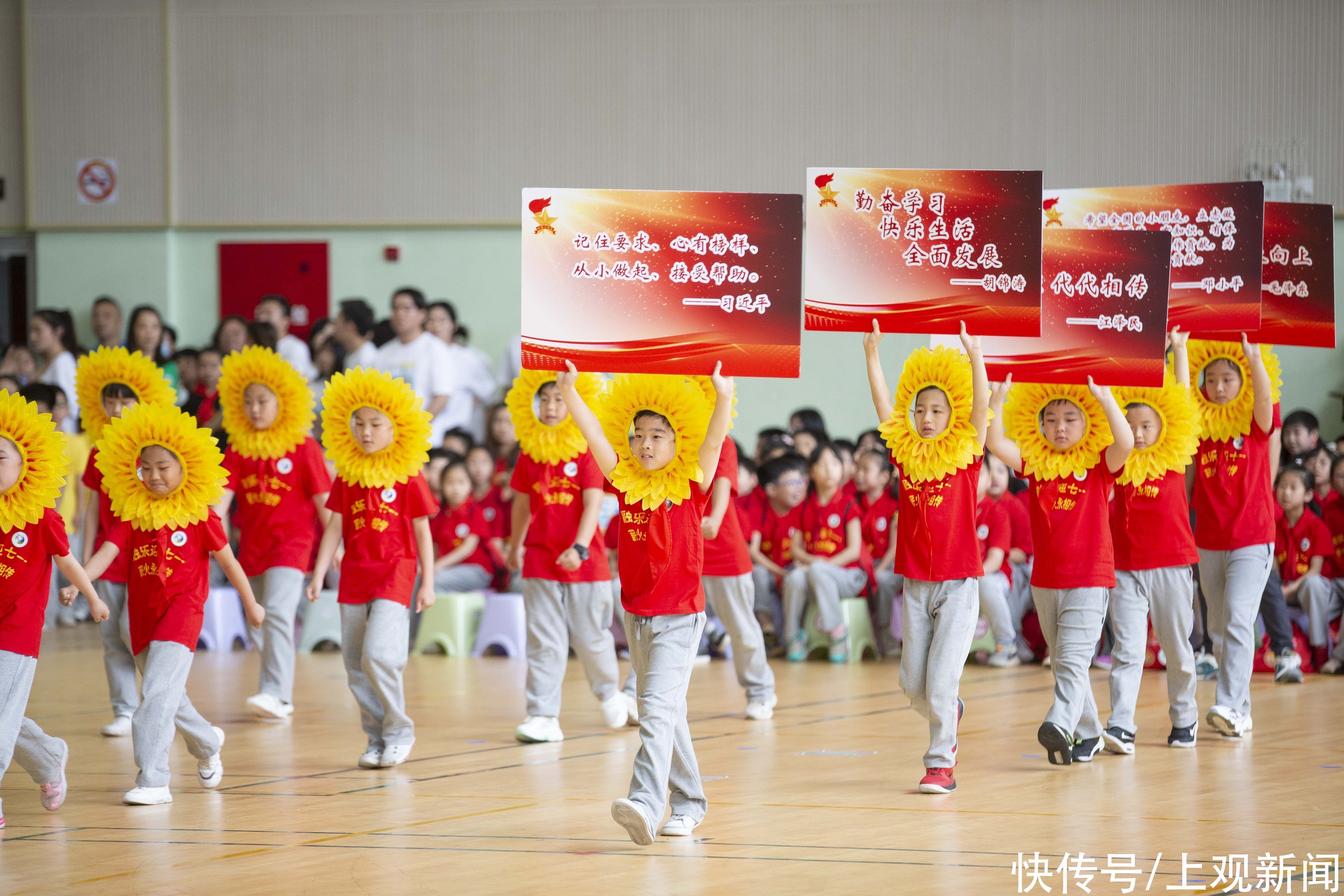 学生|红红火火！“兴趣化游戏体育”绽放学生自信阳光之美