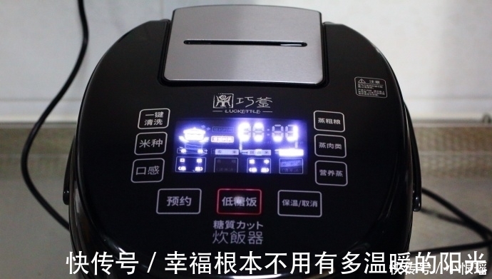给家人做顿晚餐，3菜1主食，有荤有素，成本不到20元，经济又实惠