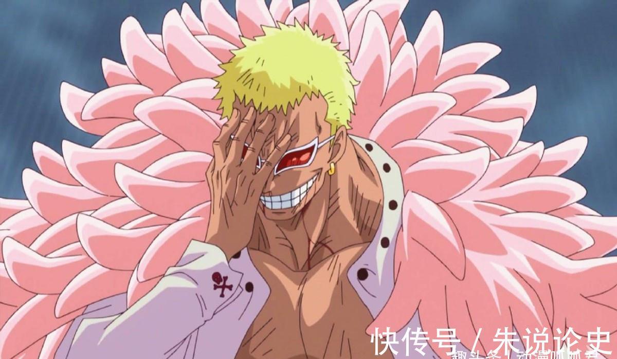 果实能力|海贼王:王下七武海实力排名,究竟是谁更胜一筹?