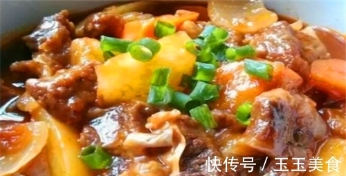蘑菇|好吃不腻的几道家常美食，营养美味很下饭，学着做给家人品尝