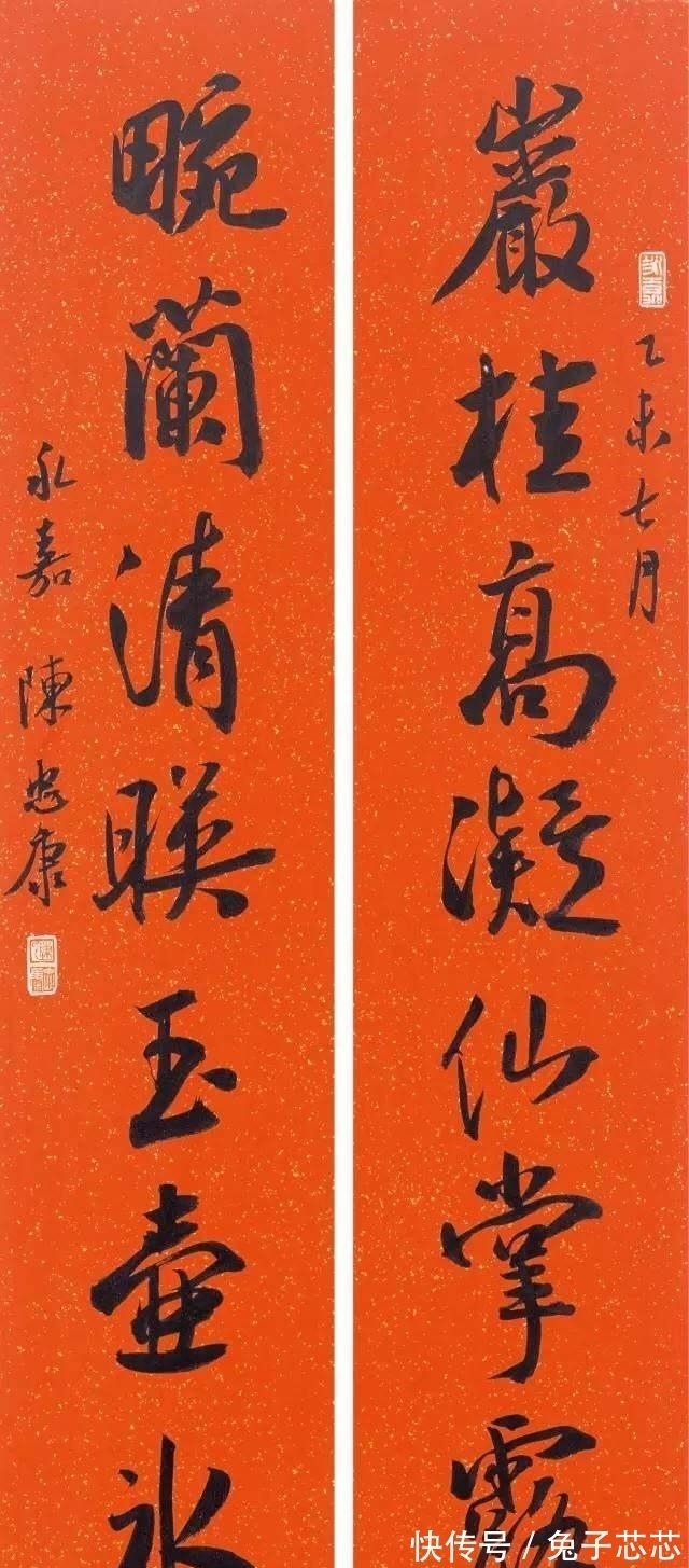 实战|陈忠康:古人20年的书法功夫,现代人可速成,但是味道不一样