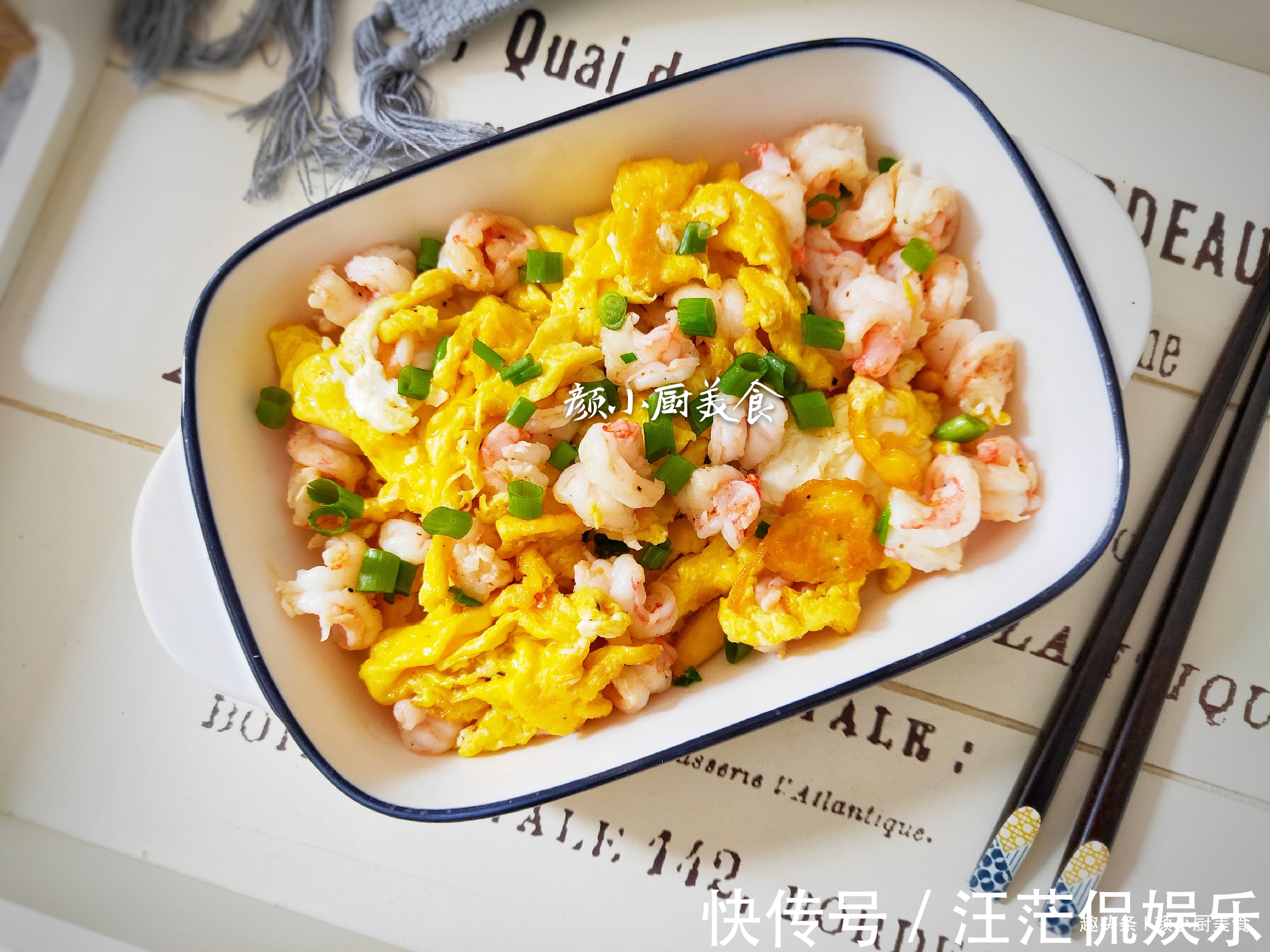 食用油|鸡蛋和它一起，多给孩子做，既简单又营养，还超好吃