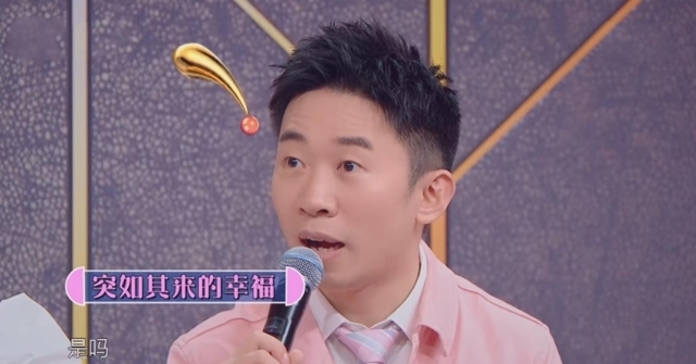 节目 王牌家族要换人?贾玲不小心在节目说漏嘴,腾哥下一季或被代替