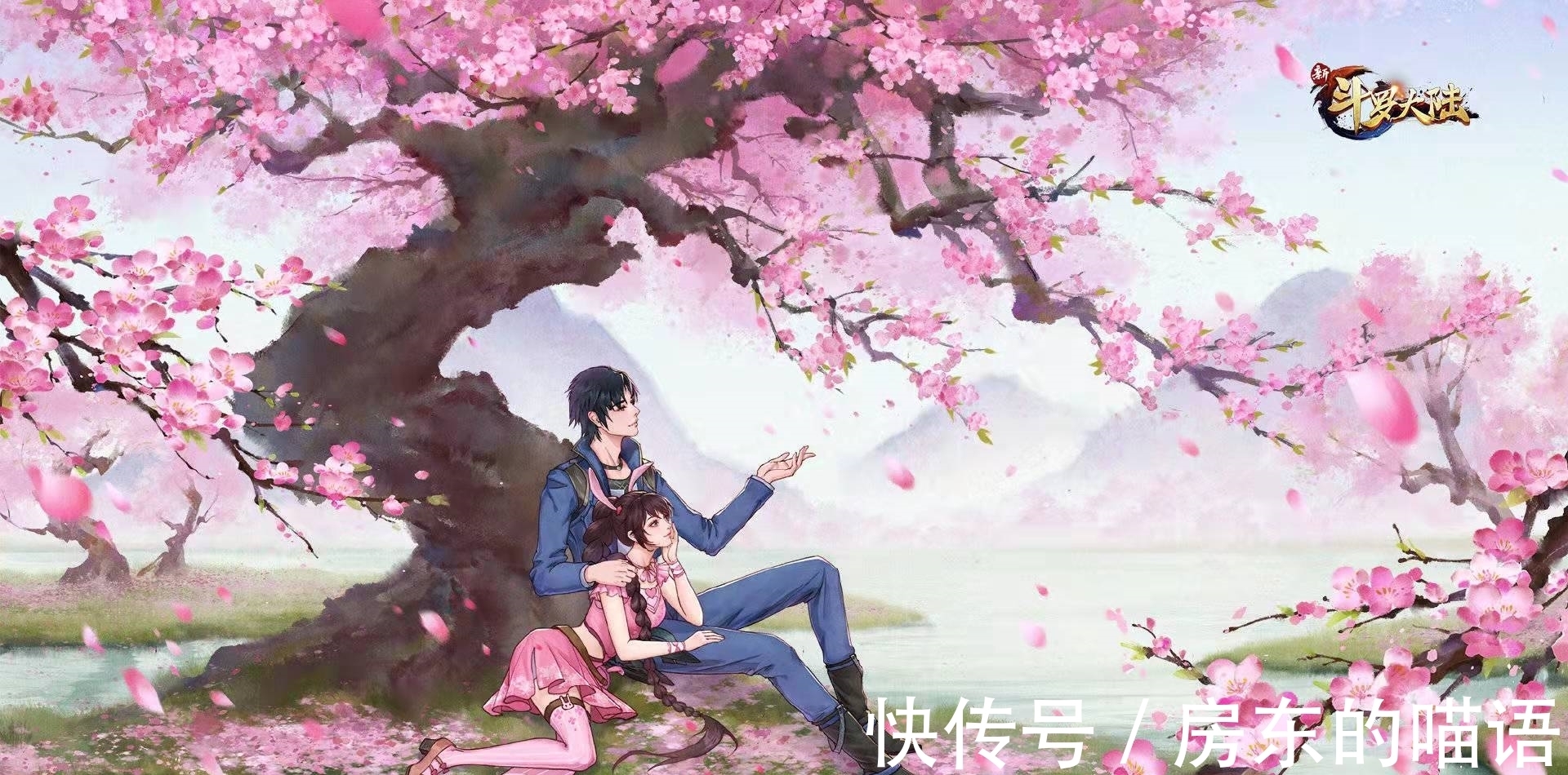 海神|斗罗大陆:新篇章开启更名小舞复活,最少十八集,没想到这么麻烦