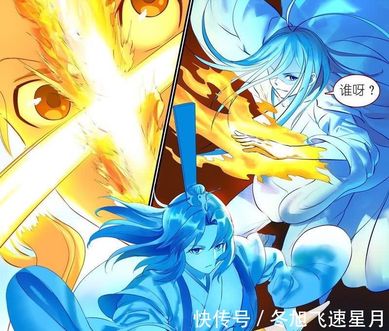 金晨曦|狐妖小红娘白月初找到对付金晨曦的方法，当年她就是被此人击败