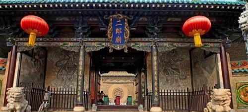  三目|藏在平遥古城的二郎神庙，最初供奉的不是三目杨戬，而是一位凡人