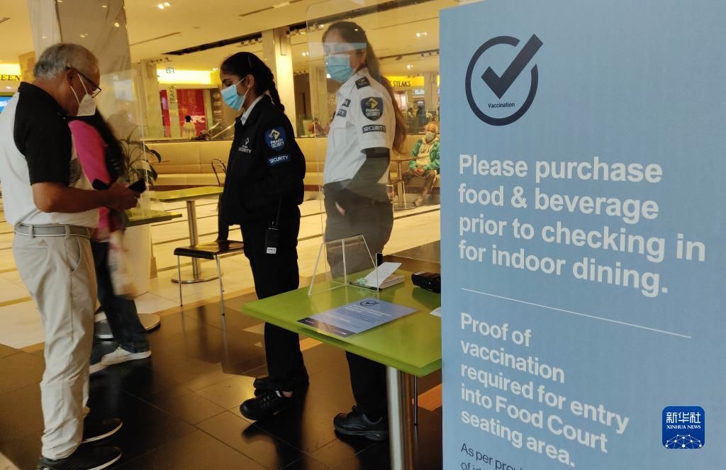 接种疫苗|加拿大累计新冠确诊病例超过165万例