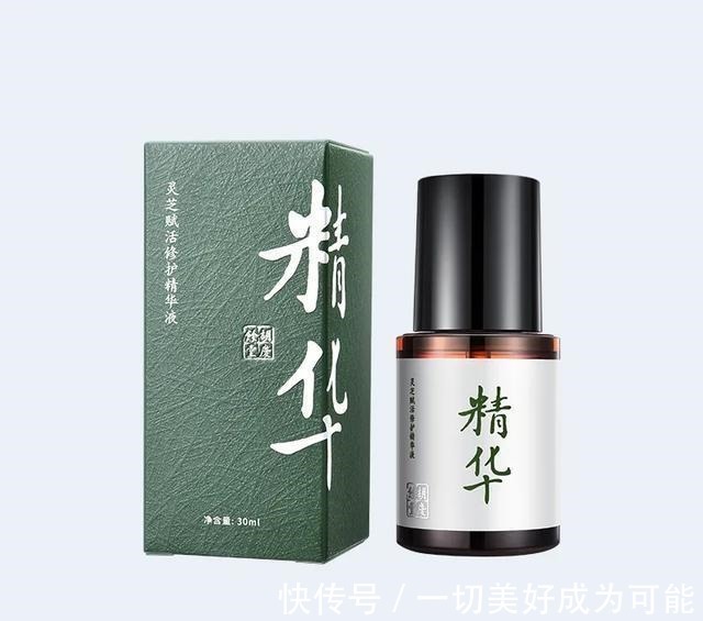 预算 双11什么值得买丨这些小众又好用的护肤品你肯定没用过！