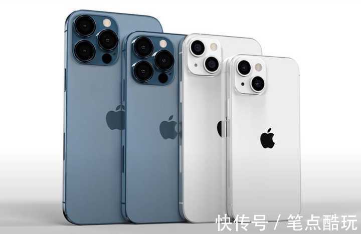 芯片|iPhone 14将会混用新款A16和老款A15芯片，如何正确看待？