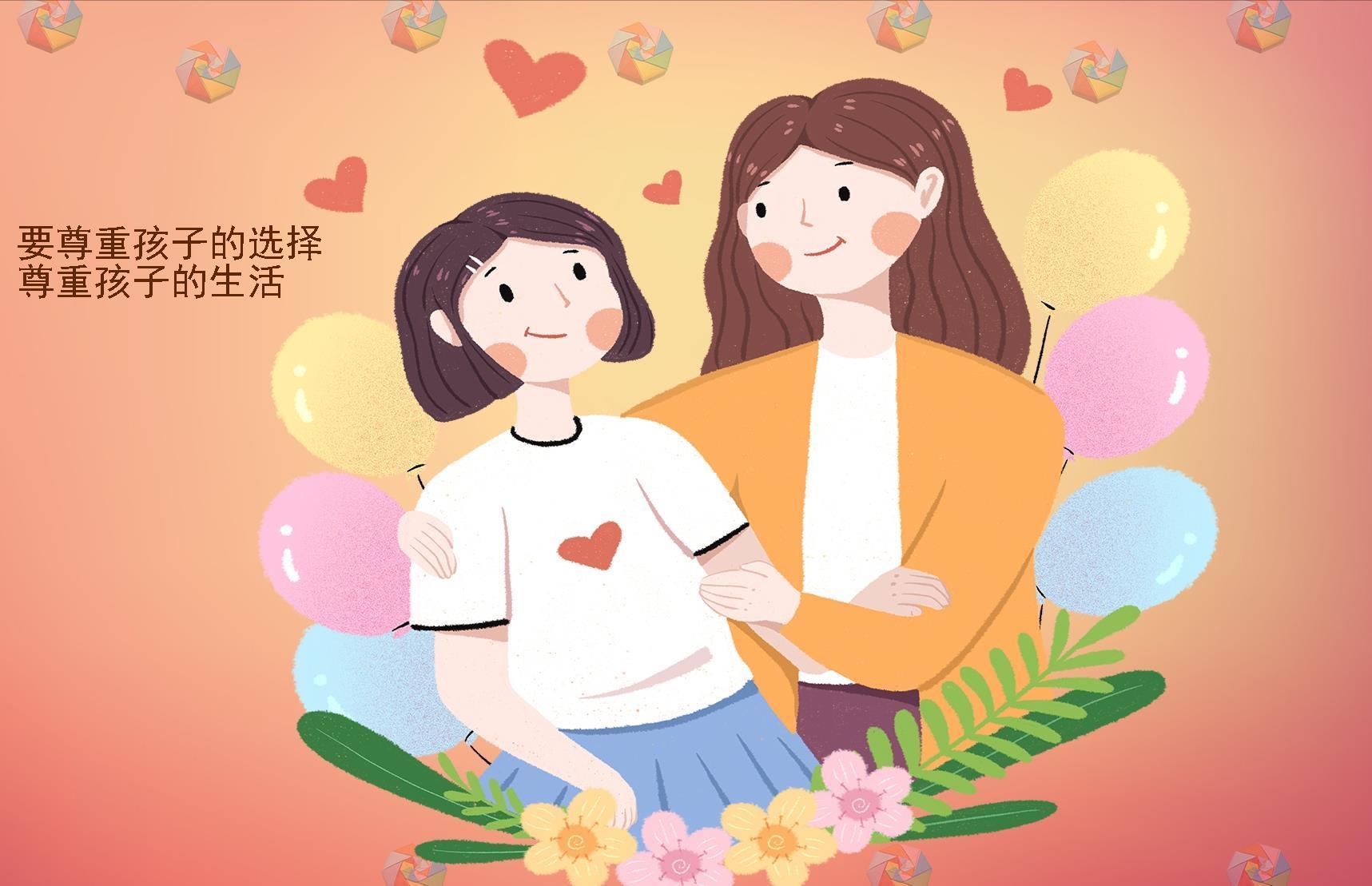 父母|读懂孩子“不听话”背后的心理需求,我和3个叛逆期的娃相处愉快